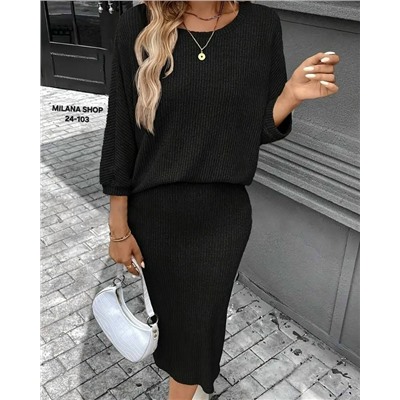 Костюм #23054893