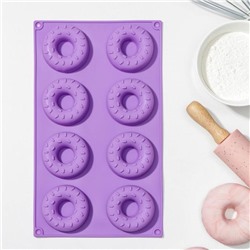 Форма для выпечки Доляна «Сладости.Пончики с кунжутом», силикон, 28.5×17 см, 8 ячеек (d=6.3 см), оранжевая