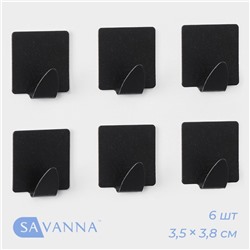 Крючки самоклеящиеся SAVANNA Black Loft, 6 шт., металл, 3.5×3.8×1.8 см, чёрные