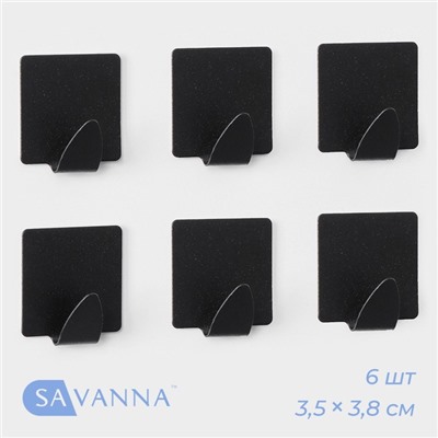 Крючки самоклеящиеся SAVANNA Black Loft, 6 шт., металл, 3.5×3.8×1.8 см, чёрные