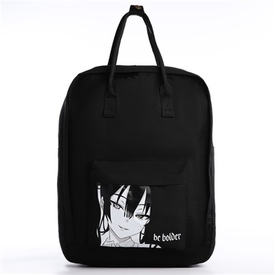 Рюкзак школьный текстильный Anime, 38×27×13 см, чёрный