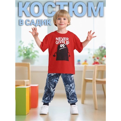 Апрель Комплект 2ПФБ5759001н