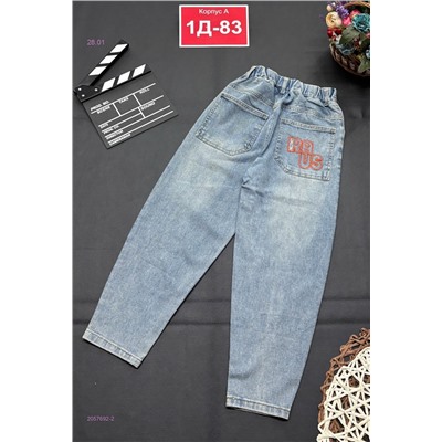 джинсы 2057692-2