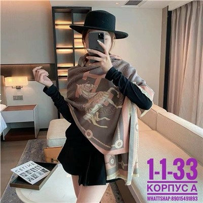 Артикул #23105279