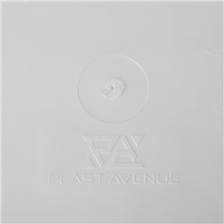 Горшок для цветов с поддоном Plast-Avenue «Лодочка», 3 л, пластиковый, белый