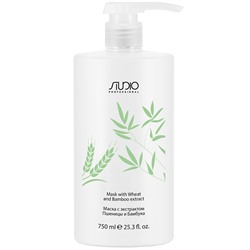 Kapous Studio Professional Питательная восстанавливающая маска для волос с экстрактом Пшеницы и Бамбука 750 мл