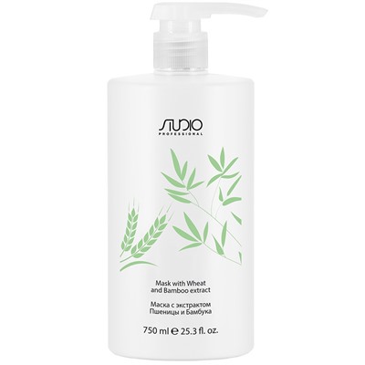 Kapous Studio Professional Питательная восстанавливающая маска для волос с экстрактом Пшеницы и Бамбука 750 мл