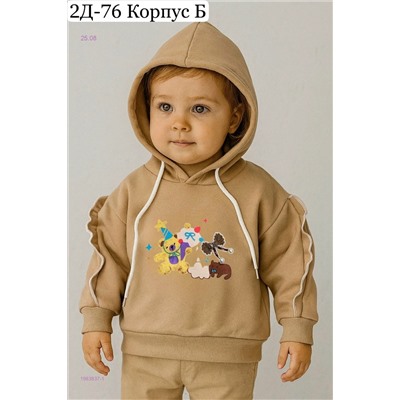 толстовка 1983837-1