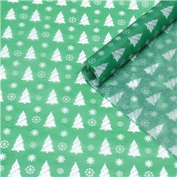 Бумага упаковочная новогодняя тишью «Лес»,50×66 см