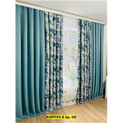 шторы ткань рогожка 2050979-2