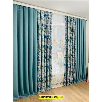 шторы ткань рогожка 2050979-2