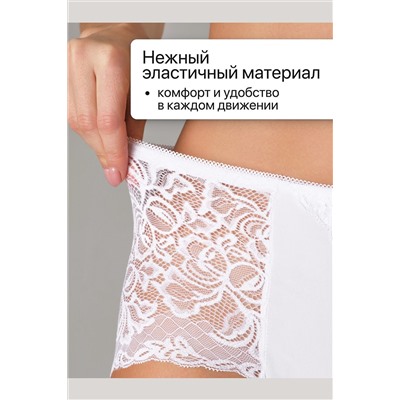 Трусы 0207 кружевные 46-60 3 шт НАТАЛИ, 1211671