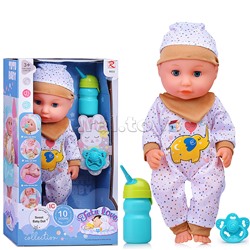 Пупс с аксессуарами 6622 "Богдан" с аксессуарами, в коробке