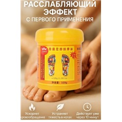 Масло #22964658