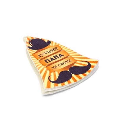 Шапка для бани и сауны, с принтом «Лучший папа на свете», полиэфир 70%, шерсть 30%, «Добропаровъ»