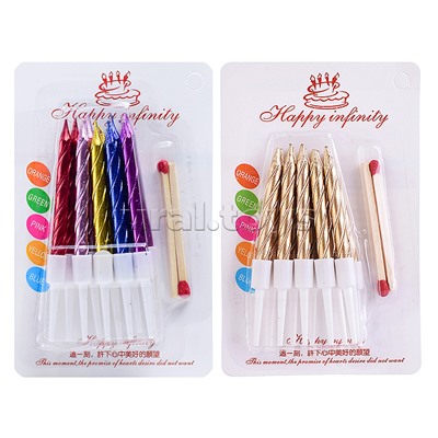 Набор свечей "Праздничный свет "