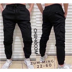 Джинсы #23117444