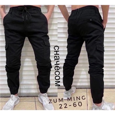 Джинсы #23117444