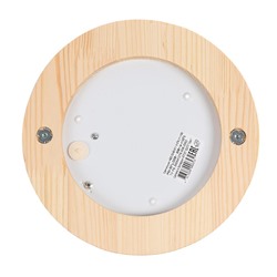 Светильник НБО 03-60-011 УХЛ3, Е27, 60 Вт, 220 В, IP54, до +130°, цвет клен