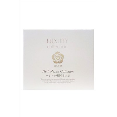 YEOSIM Питательный крем для лица с низкомолекулярным коллагеном / Hydrolyzed Collagen Nourishing Cream, 100 г KRISTALLER, 1118745