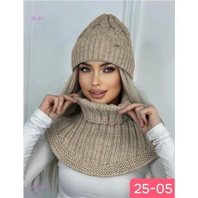 комплект 2056235-8