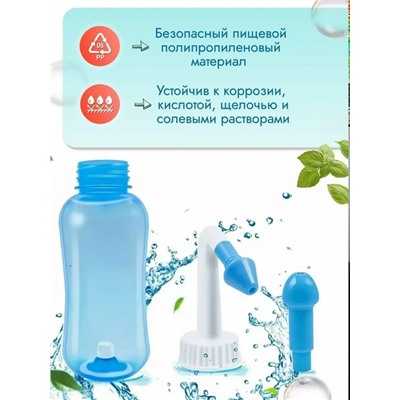 Артикул #23345738