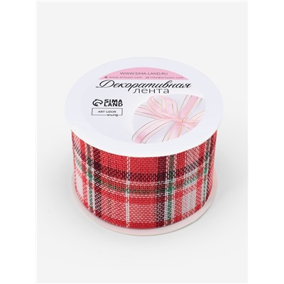 Лента текстильная «Клетка», 50 мм, 4.5±0.5 м, красная, белая