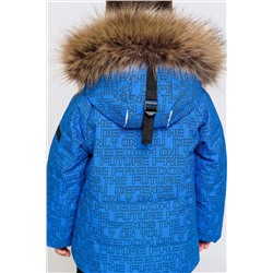 Комплект (Куртка+Брюки) BATIK CASUAL, 1035573