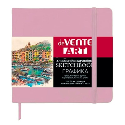 Скетчбук для рисования, скетчинга и записей А6 (120x120 мм) 80 листов "ART" кремовая бумага