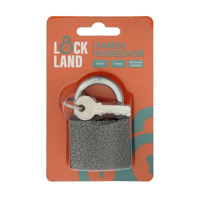 Замок навесной LOCKLAND, с влагозащитной дужкой, 50 мм