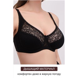 Бюстгальтер OIRO кружевной OLIVIA 2808