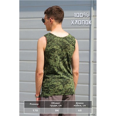Майка подростковая №GL821 (Пиксели)