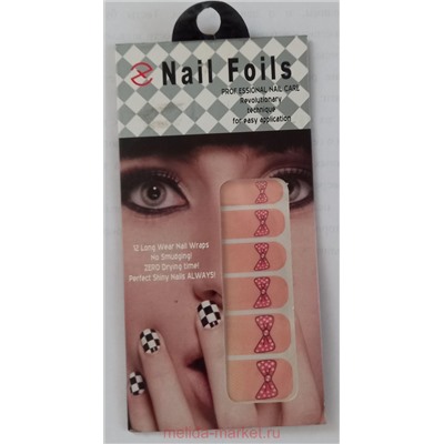 Noel Foils Наклейки для ногтей