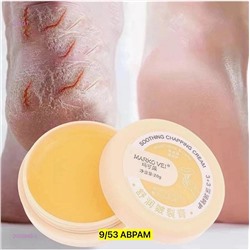 крем-паста от трещин 2055960-1