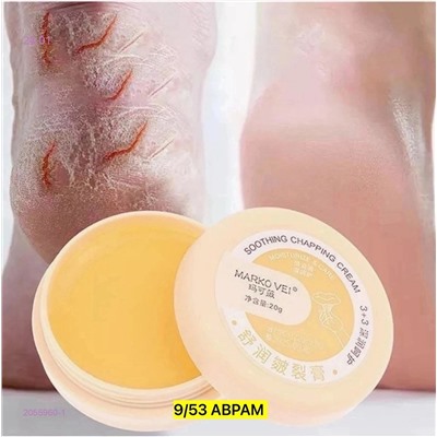 крем-паста от трещин 2055960-1