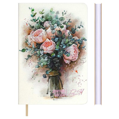 Записная книжка Escalada, #Дмтрий Швецов, А6, 96 л., Букет с протеей