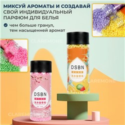 Кондиционер для белья в гранулах с морским ароматом DSBN, 200 г