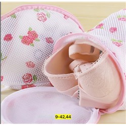 Мешок для стирки #23106511