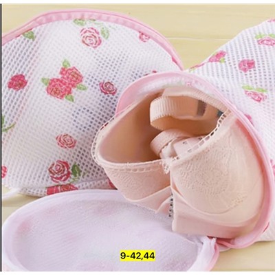 Мешок для стирки #23110696