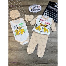 набор для детей 1843309-3