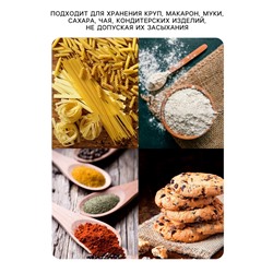 Банка для сыпучих «Вока», 380 мл, с металлической крышкой, стекло, прозрачная