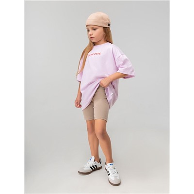 Bodo Шорты 15-159МU