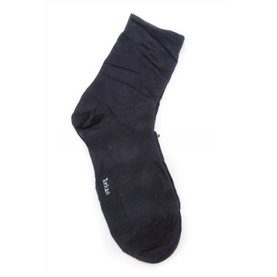 ХЛ9670 (Носки мужские 3 пары, Turkan )