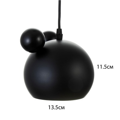 Светильник BayerLux «Барни» 3хЕ27 40 Вт черный 21×51×21-120 см