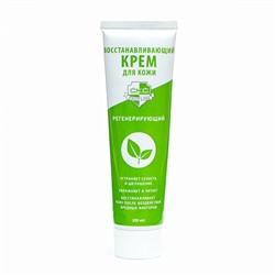 Крем для рук регенерирующий восстанавливающий CKC Profline, 3 шт. по 100 мл