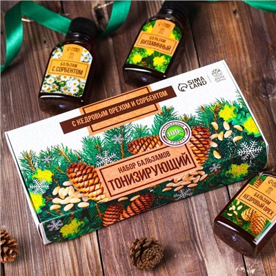 Подарочный набор новогодний, безалкогольных бальзамов 3 шт.×110 мл «Тонизирующий»