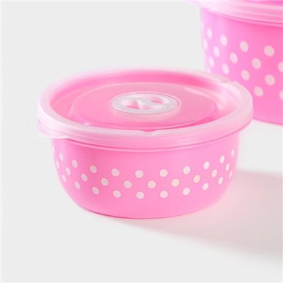 Контейнеры для еды с клапаном Доляна «Горошек», набор 3 шт.: 300/600/900 мл, пластик, круглые, розовые