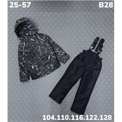 Костюм B28 черный