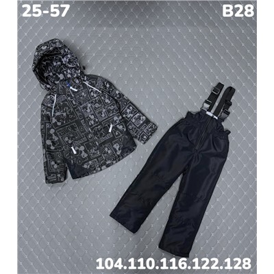 Костюм B28 черный