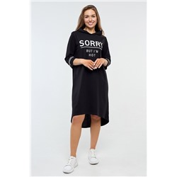 Туника с капюшоном 3320-0001-К-ОН НАТАЛИ, 1086630